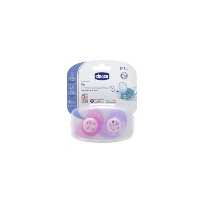 CH SUCCH COMF GIRL SIL 0-6M 2P