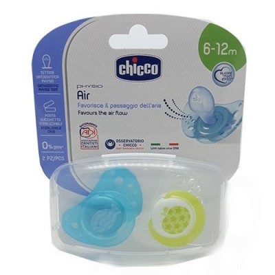 CH SUCCH COMF BOY SIL 6-12 2P