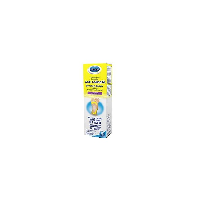 SCHOLLS INTENS A-CALLOSITA75