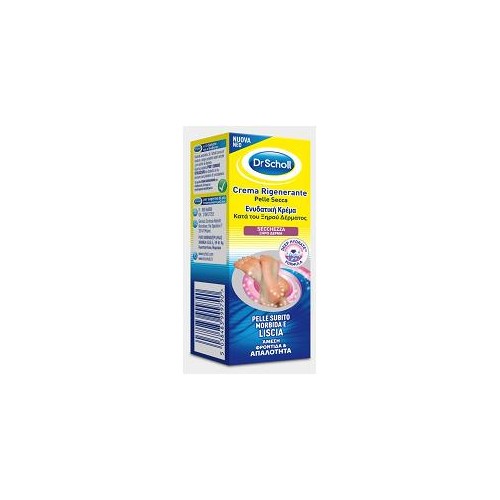 SCHOLLS CR RIGEN P SEC PIEDI