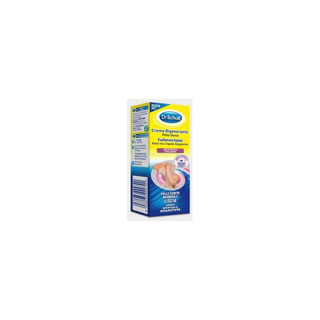 SCHOLLS CR RIGEN P SEC PIEDI