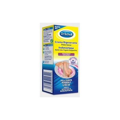SCHOLLS CR RIGEN P SEC PIEDI