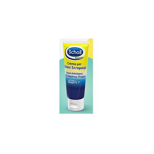 CREMA TALLONI ACTIVE REPAIR K+