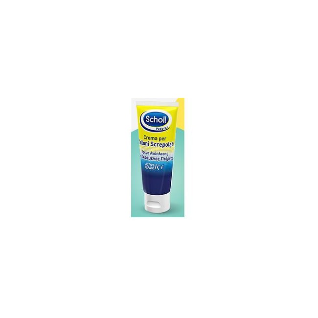 CREMA TALLONI ACTIVE REPAIR K+