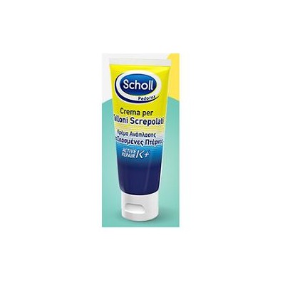 CREMA TALLONI ACTIVE REPAIR K+