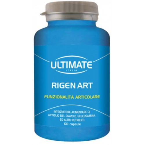 ULTIMATE RIGEN ART 60CPS