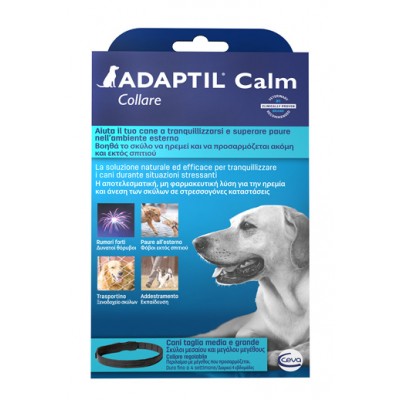 ADAPTIL CALM COLLARE M-L