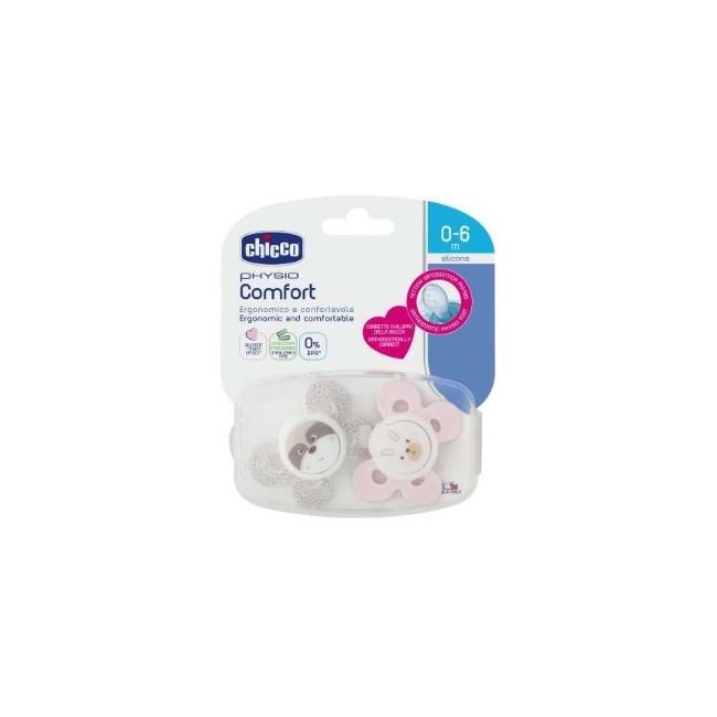 CH SUCCH COMF GIRL SIL6-16 1PZ